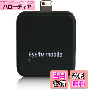 �y���������z�P���R�[(Kenko) ���o�C�������Z�O�`���[�i�[ KR-012AP iOS��p Lightning�[�q �e���r�^��\ �o�b�N�O���E���h�Đ��Ή� �X�^���h�A���e�i�E�[�q�����A�_�v�^�[�t�� 439609