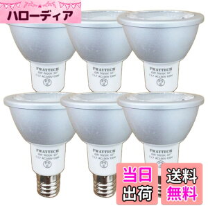 �y���������zFWAYTECH e17 led ���t�d�� ���� 6W ���p30�x 50W-60W���� LED�_�N�g���[�����C�g ���t�d����� �����Ή� (�����F����(5000K), �{�̋� E17���� ����(6��))