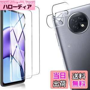 �y���������z�y4���Z�b�g�zFOR Xiaomi Redmi Note 9T 5G 2*�����K���X 2*�J�����t�B���� �t�� �����^ �ی�t�B���� FOR Redmi Note 9T 5G ���{���Ɏq�f��AGC �����ߗ� �d�x9H ��U�h�~ PCduoduo
