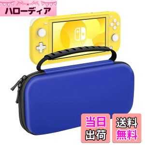 �y���������zSwitch Lite �P�[�X ATiC �j���e���h�[ �X�C�b�`���C�g �L�������O�P�[�X ���[�o�b�O EVA�f�� �ϏՌ� �S�ʕی� �y�� Switch Lite�R���\�[�� /�t���i /10���Q�[���J�[�h���[ �����^�ѕ֗� 