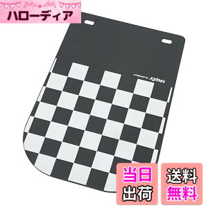 �y���������z�L�W�}(Kijima) �o�C�N�p�[�c �t�F���_�[�t���b�v �`�F�b�J�[�p�^�[�� 188x165mm �s�b�`120mm �ėp�i 206-9060