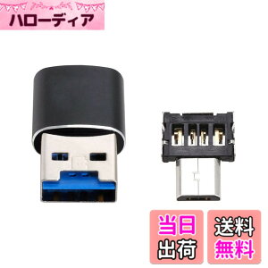 �y���������z�^�u���b�g/�g�ѓd�b�̂��߂̃}�C�N��USB 5�s��OTG�A�_�v�^�[���t���Ă���}�C�N��SD SDXC TF�J�[�h���[�_�[��CABLECC USB 3.0