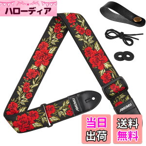 �y���������zAMUMU Guitar Strap, Rose Embroidery Cotton Guitar Straps with Genuine Leather Ends for Bass, Electric & Acoustic Guitars