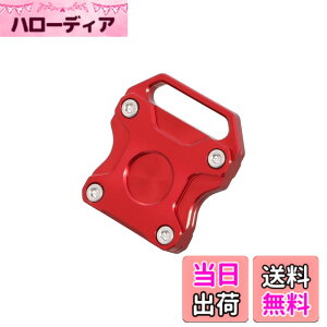 �y���������z�L�^�R(KITACO) �r���b�g�L�[�J�o�[ �^�C�v3 (���b�h) CT125�n���^�[�J�u(JA55/JA65) �����L�[125(JB02/JB03/JB05) �A���~���o��/�A���}�C�g�d�グ 000-9021320