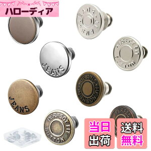 �y���������zYFFSFDC �W�[���Y�ɂ҂�����̃{�^���s���A ���O���\����� �W�����{�^���s���D���Ȃ��A ���߉\�ȋ����{�^���A�p���c�̃E�G�X�g�����\�A�W���P�b�g �Y�{���u�� �{�^��