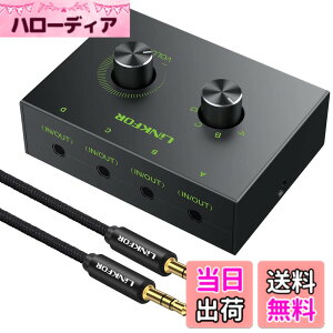 �y���������zLiNKFOR 4�|�[�g �I�[�f�B�I�X�C�b�`���[ 4����1�o��/1����4�o�� 3.5mm �w�b�h�t�H�� �X�C�b�` �X�s�[�J�[ �Z���N�^�[ �ؑ֊� �X�v���b�^�[ �d���s�v ���ʒ����ł� 3.5mm�I�[�f�B�I�P