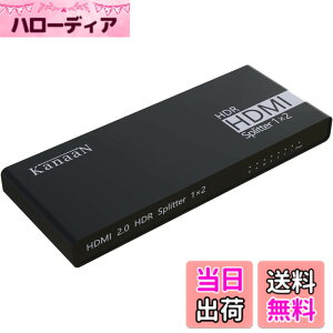 �y���������z�y4K@60Hz HDCP�����ŁzKanaaN HDMI ���z�� 1����2�o�� 4K�X�v���b�^�[1����2�o�͂̃X�v���b�^�[ 2��ʓ����o�� 3D 1080p HDMI2.0 PS5 Xbox HDTV DVD �Ή� ����HDMI�P�[�u�� USB�d���P�[�u���t��