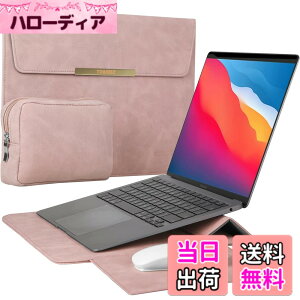 �y���������zTOWOOZ MacBook Air/Pro �P�[�X 13-14 �C���` M2/M1 ���^ �ϏՌ� �����X���[�u�P�[�X �h�� �L�Y ���� �h�~ �K�� �}�E�X�}�b�g/�d�����[�|�[�`�t��