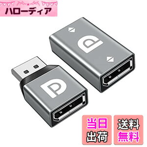 �y���������zNFHK 2�Z�b�g DisplayPort 1.2 4K 60hz - DP �����A�_�v�^�[ �I�X���X �E���g��HD UHD �r�f�I PC �m�[�g�p�\�R�� �e���r�p