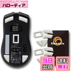 �y���������zRazer Viper Ultimate �������� �Q�[�~���O�}�E�X �p 2�Z�b�g���� Hasaku �}�E�X�\�[�� �}�E�X�t�B�[�g Slide �X���C�h �V���[�Y ���E���h�G�b�W �}�E�X�ړ����P