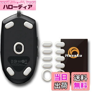 �y���������zLogicool G203 G102 G PRO �L�� ���W�N�[�� Logitech G203 RGB �Q�[�~���O�}�E�X �p 2�Z�b�g���� Hasaku �}�E�X�\�[�� �}�E�X�t�B�[�g Slide �X���C�h �V���[�Y ���E���h�G�b�W �}�E�X�ړ����P