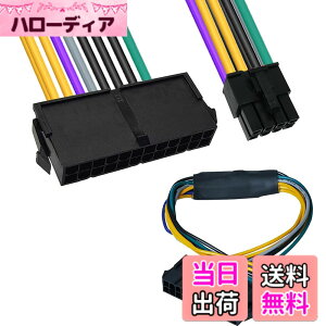 �y���������zXiatiaosann 24 �s������8Pin�d���ϊ��P�[�u��DELL�p�AOptiplex �}�U�[�{�[�h 3020 7020 9020 Q75 Q65�p�AATX PSU �d���A�_�v�^�[ �P�[�u���A30cm 18AWG