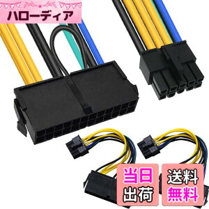 �y���������zXiatiaosann 24�s������10�s��ATX PSU�d���P�[�u���A24�s�����X����10�s���I�XATX�d���A�_�v�^�[�R�l�N�^�[�Afor Lenovo�p for IBM�p�}�U�[�{�[�h13cm 5�C���`�A2��