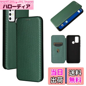�y���������zPelanty for TONE E21 �P�[�X �蒠�^ �Y�f�@�ے� �g�уJ�o�[ �w�� �y�� ���^ ���z�^ �J�[�h���[ for TONE E21 �X�}�z�P�[�X �}�O�l�b�g �X�g���b�v�t�� �ϏՌ� �S�ʕی�-�O���[��