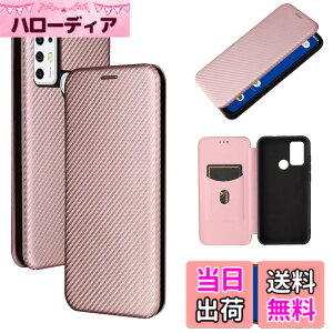 �y���������zPelanty for TONE E21 �P�[�X �蒠�^ �Y�f�@�ے� �g�уJ�o�[ �w�� �y�� ���^ ���z�^ �J�[�h���[ for TONE E21 �X�}�z�P�[�X �}�O�l�b�g �X�g���b�v�t�� �ϏՌ� �S�ʕی�-�s���N