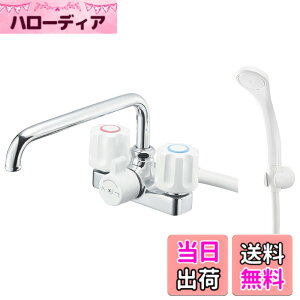 �y���������zSANEI(�T���G�C) �c�[�o���u�f�b�L�V�����[������ ��t�� 2�� �z�[�X����1.6m �z�ǃs�b�`102mm ��ʒn�E����n���p�` �V���o�[ ���{�� SK71-W-13