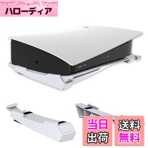 �y���������zNexiGo PS5 �A�N�Z�T���[ ���u���X�^���h [�~�j�}���X�g�f�U�C��]�APS5�x�[�X�X�^���h PlayStation 5 �f�B�X�N & �f�W�^���łƌ݊������� �y��