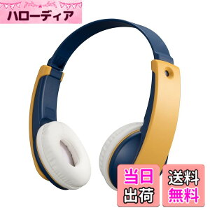 �y���������zJVC�P���E�b�h JVC HA-KD10W-Y ���C�����X�w�b�h�z�� Bluetooth �q������ �C�G���[ �ő�16h�Đ� �}�C�N�t�� �y�� ���ʐ����@�\ �X�e�b�J�[�t �I�����C������
