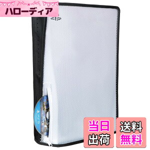 �y���������zBenazcap PS5 �_�X�g�J�o�[ ���� �ʋC�� �h�o �C���h�~ �����E�E���ȒP �K�p�FDualSense5�R���\�[���̃f�W�^���o�[�W�����ƒʏ�o�[�W�����N���A