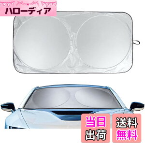 �y���������zKEGILUH �A�E�f�B A1/A3 /A4//A5/A6/A8/TT / S3 /Q3/Q5 /Q8 /R8 RS4/RS6/RS7 �Ή� �Ռ��t�����g�V�F�[�h �t�����g�T���V�F�[�h �t�����g�K���X�T���V�F�C�h �܂肽���ݎ� �Ռ� �ՔM ���悯 ������