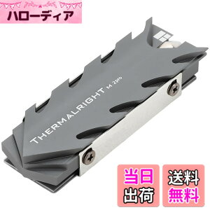 �y���������zThermalright M.2 �v��2280 SSD�q�[�g�V���N�A8mm Heatpipe�A�����\2�{���㏸���g�C���p�b�h�CThermalright TR-M.2 2280 Pro�ő̏�Ԃ̕��M��AM.2�ő̏�Ԃ̃n�[�h�f�B�X�N�ASSD�q�[�g�V���N�AM.2