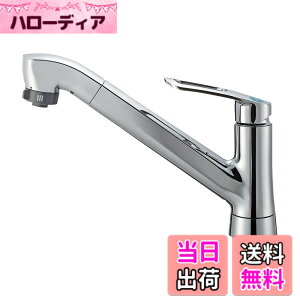 �y���������zSANEI(�T���G�C) �V���O�������z�[���X�v���[������ ��ʎ{�H �ߖ�G�R���� ��ʒn�p K87121E2TJV-13 �V���o�[