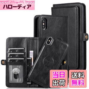 �y���������zPelanty for iPhone XS Max �P�[�X�蒠�^ for iPhoneXs max 2in1�w�ʃJ�o�[ PU���U�[+TPU ������ ���p2way ���O�����R �g�уJ�o�[ ���z�^IC�J�[�h���[ ���D���ꏬ�K���� �X�^���h�@�\ �}�O�l�b