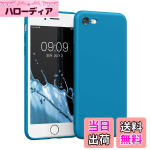 �y���������zkwmobile �X�}�z�P�[�X Apple iPhone SE3 / iPhone SE2 / iPhone SE (2022) / iPhone SE (2020) / iPhone 8 / iPhone 7�Ή� �P�[�X - �X�}�[�g�t�H�� �o�b�N�J�o�[ TPU �ϏՌ� �J���r�A���u���[