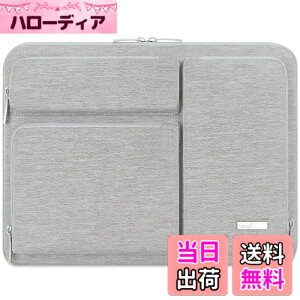 �y���������zLacdo 360°�ی색�b�v�g�b�v�X���[�u�P�[�X �P�[�X 14�C���`HP Chromebook 14 / X360 14a / HP Stream 14, Acer Swift/Chromebook 314, 14 IdeaPad Chromebook S330 ASUS Dell �|�[�^�u���m�[�g�p�\�R���o�b�O�A�O