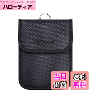 �y���������zWisdompro �d�g�Ւf�|�[�` �X�}�[�g�L�[�P�[�X RFID�u���b�L���O �����[�A�^�b�N�ԓ���h�~ �J�[�Z�L�����e�B �h�Ƒ΍� �X�L�~���O�h�~ PU���U�[�� �i�u���b�N 1������j