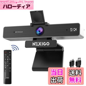 �y���������zNexiGo Zoom�F��A N950P 4K�Y�[���\�E�F�u�J���� �����R���ƃ\�t�g�E�F�A�R���g���[���A�\�j�[ Starvis�Z���T�[�A5X�f�W�^���Y�[���@�\�APro �E�F�u�J�����Ƀf���A���X�e���I�}�C