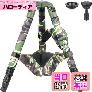�y���������zINNOREL RT90CG �J�����p�O�r �J�[�{���t�@�C�o�[ �v���O�r �Ζ��� ����^�O�r�X�^���h �ω׏d40KG �l�i�L�k 10-200MM 40/36/32.5/29MM�p�C�v�a 75MM�{�[���A�_�v�^�[ ���b�O�E�H�[�}�[�t�� 
