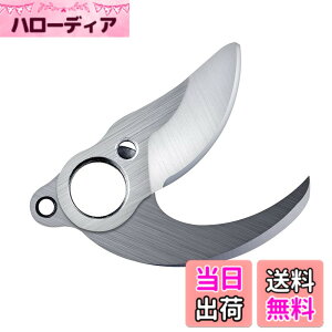 �y���������zKebtek�d��������YDN-B007�̑ւ��n�A�����p�̃u���[�h SK5���Y�f�|�A�V���[�u���[�h �ؒf�a25mm �݊��@��YDN-B007 (�ւ��n�Z�b�g)