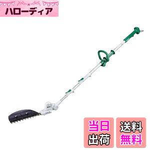 �y���������z�}�L�^(Makita) 300�~���[�d���|�[���o���J�� 10.8V �o�b�e���E�[�d��ʔ� MUN300LDZ