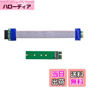�y���������zNFHK NGFF M-Key NVME AHCI SSD - PCI-E 3.0 1 x 1 �����A�_�v�^�[ �P�[�u���I�X-���X�����t��