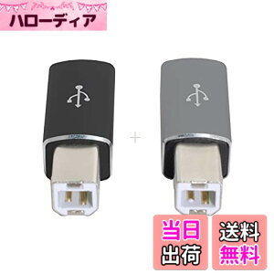 �y���������zNFHK 2pcs USB-C Type C to Midi Adapter Converter Lectronic Musical Instrument for Midi Keyboard Phone Tablet
