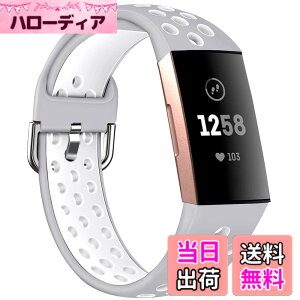 �y���������zMiimall�y�ʋC�^�z �Ή�Fitbit Charge 4 / 3 SE/ 3 �o���h �t�B�b�g�r�b�g Charge 4 / 3 �ʋC���x���g �V���R���ގ� �ȒP��t ���߉\ �y�� �j���ʗp Fitbit Charge 4 / 3 �x���g�i���C�g�O���[�z