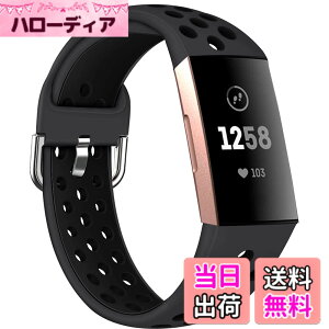 �y���������zMiimall�y�ʋC�^�z �Ή�Fitbit Charge 4 / 3 SE/ 3 �o���h �t�B�b�g�r�b�g Charge 4 / 3 �ʋC���x���g �V���R���ގ� �ȒP��t ���߉\ �y�� �j���ʗp Fitbit Charge 4 / 3 �x���g�i�u���b�N�j