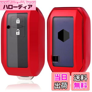 �y���������zyoshinari SUZUKI �X�Y�L ��p �V�^ �X�C�t�g ���S��R �X�e�B���O���[ �n�X���[ �W���j�[ �V�G�� �N���X�r�[ XBEE �C�O�j�X �\���I �X�y�[�V�A �}�c�_ �t���A �N���X�I�[�o�[ �L�[�P�[