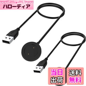 �y���������zMiimall�y2���Z�b�g�z�Ή�Xiaomi Mi Watch Color Sports �[�d�P�[�u��Mi Watch �`���[�W���[ ���s�p ���ϋv �֗��� �[�d�� �[�d�p�[�c�� �V���I�~ Mi Watch �`���[�W���[