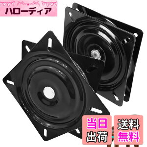 �y���������zaleawol 2���Z�b�g 160mm �֎q�p��]�� ��]�� A3�|�� �X�C�x���v���[�g 360�x ��]�֎q ���� �C�� �����p (6�C���` �u���b�N)