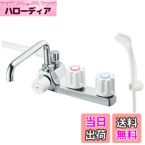 �y���������zSANEI(�T���G�C) �c�[�o���u�f�b�L�V�����[������ �z�[�X����1.6M �z�ǃs�b�`85mm ������ �ꎞ�~�� SK71041L-W-13 �V���o�[