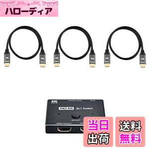 �y���������zCablecc 8K @ 60hzHDMI�݊�2.1�X�C�b�`�����3�{�̃P�[�u��2-IN-1-OUT�n�u�T�|�[�gHDCPSST�g��4K @ 60hz