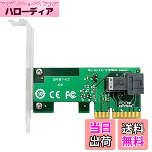 �y���������zNFHK PCI-E 4X����U.2 U2�L�b�g SFF-8639 NVME PCIe SSD�A�_�v�^�[ ���C���{�[�hSSD 750 p3600 p3700 M.2 SFF-8643�p
