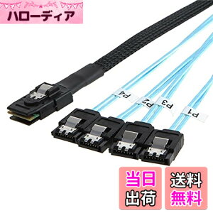 �y���������zNFHK ���� Mini SAS SFF-8087 �z�X�g�� 4 SATA 7�s�� �^�[�Q�b�g �n�[�h�f�B�X�N 6Gbps �f�[�^�T�[�o�[ RAID �P�[�u�� 100cm