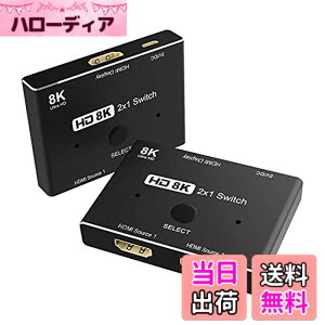 �y���������zNFHK 8K@60hz HDMI�Ή� 2.1�X�C�b�` 2�C��1�o�� �n�u HDCP SST �g�� 4K@60hz