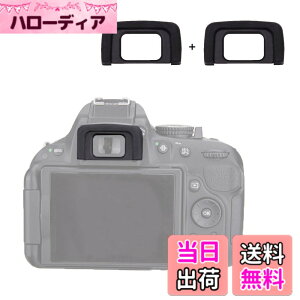 �y���������z2�� JJC DK-25 �A�C�J�b�v �ڊ჌���Y Nikon D3500 D3400 D3300 D3200 D3100 D3000 D5600 D5500 D5300 D5200 D5100 D5000 �J���� �K�p �j�R�� DK-25 �A�C�s�[�X �݊�