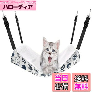 �y���������zYFFSFDC �L �n�����b�N�͂�������L���b�g �֎q �P�[�W�p �傫�� �ω׏d10KG �T�C�Y�����\ 58cm x 48cm�A �V�я� �ʋC�� �����v �~�ė��p�������߉\ ���ʎg�p (�z���C�g, L)