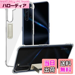 �y���������zPelanty For OPPO Reno3 A �P�[�X�N���A OPPO Reno 3A �w�ʃJ�o�[ ���u���X�^���h�@�\ �X�����P�[�X �I�b�| reno3a �N���A�P�[�X �_�� �V���R�� ���� �X���� �y�� ���^ tpu�J�o�[ �o���p�[ �C