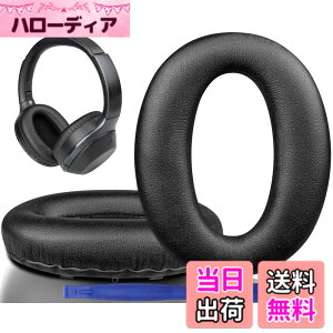 �y���������zSOULWIT �C���[�p�b�h �w�b�h�z���p�b�h �����p�b�h�ASony WH-1000XM2 (WH1000XM2) & �\�j�[ MDR-1000X (MDR1000X)�w�b�h�Z�b�g�p �C���[�N�b�V���� �C���[�J�b�v �m�C�Y�A�C�\���[�V���� ����